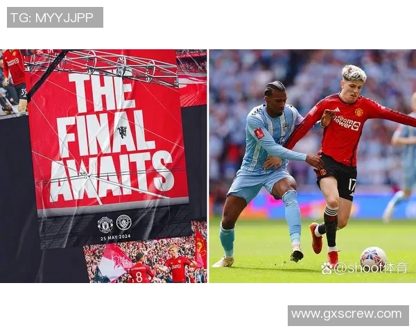 足总杯决赛曼联大胜切尔西点球大战成焦点瞬间引发全场沸腾